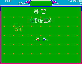Libble Rabble screenshot 4 for Super Famicom